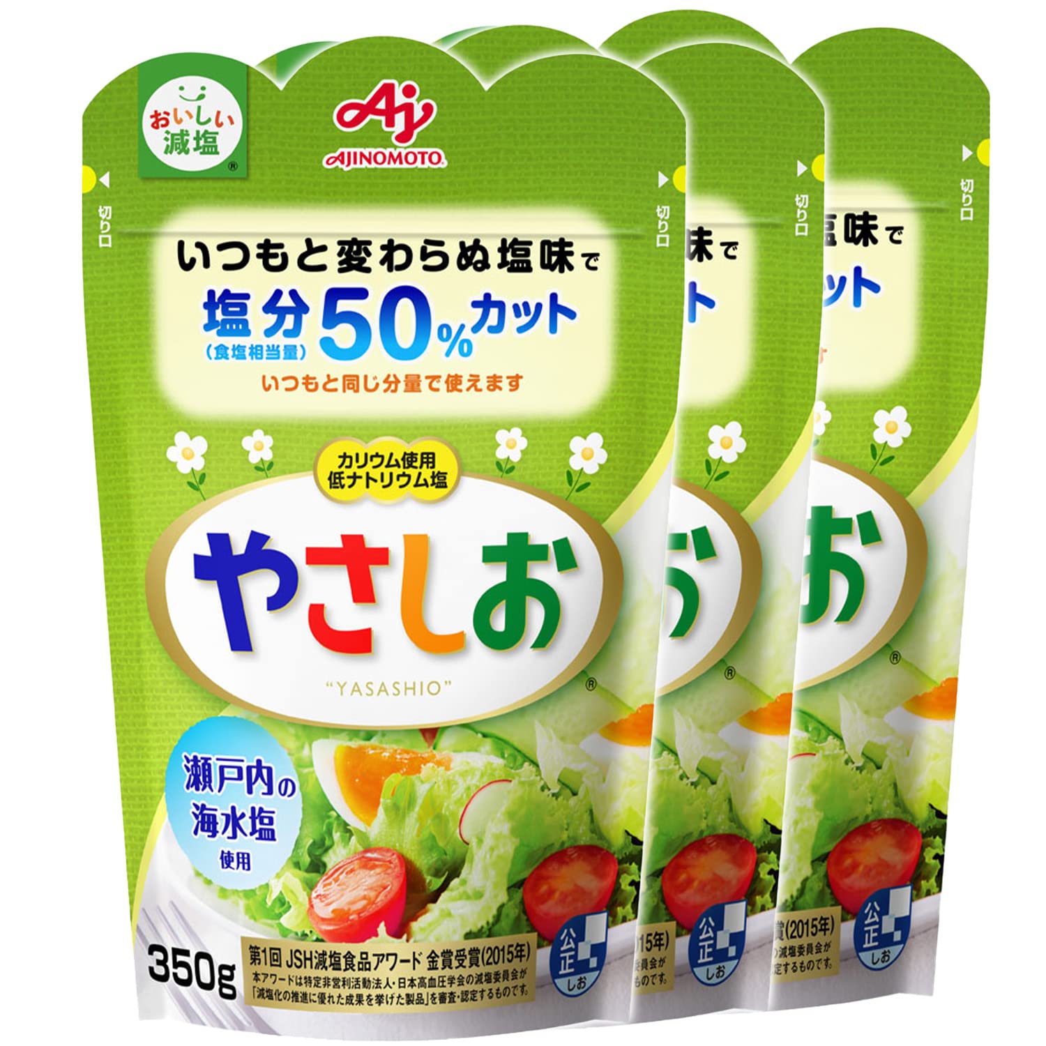 Amazon.co.jp: やさしお 味の素 350g袋×3個 減塩 : 食品・飲料・お酒